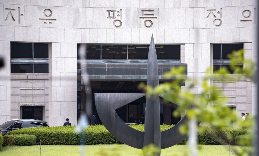 네이버뉴스 보도